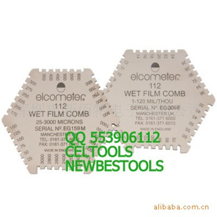 Elcometer112ʪĤ
