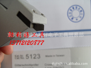 ̨ٸ̨ƻT-5123