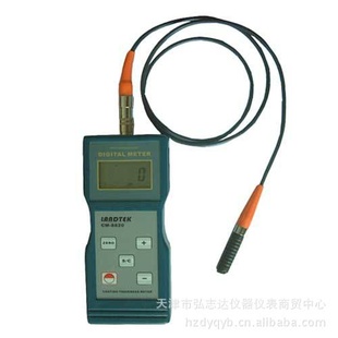 ̩ͿCM8821߿ɲ0-5000um
