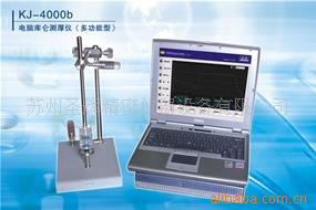 KJ-4000BͿƲ(Կز)