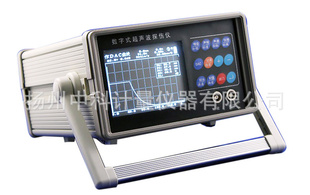 CSUT-6600̨ʽʽ̽