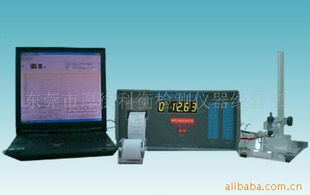 ϺHQT-IA΢Զ๦ܵƲ021-57718348