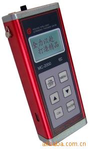̨MC-2000Ϳǰ
