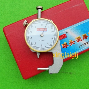 ½Բͷ0-10MM0.1MM