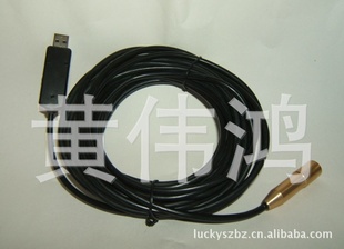 10M铜头USB工业内窥镜蛇管内窥镜蛇管摄像机带灯