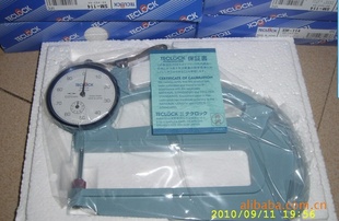 SM-114120MMձֺ񱡱/ȼ/ȹ棨ԭװڣ