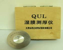 QULʪĤʪĤƬĤ