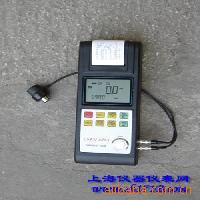 USTM-600A