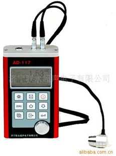 (AD-117)߾