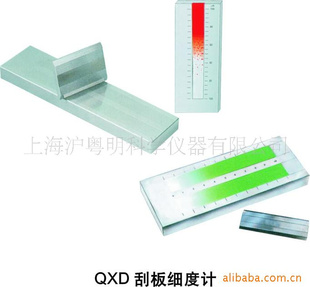 QXD-50ΰϸȼ