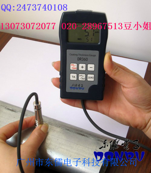 ӦDR360ƲȲǳ