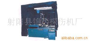 CXG-6000Ȧŷ̽˻