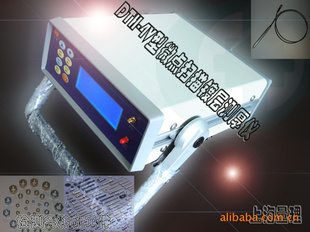 DTH-4DƲ