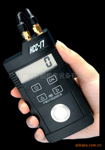 ϺHCC-17ǲ