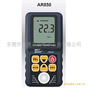 ֻϣ곬AR850