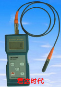 CM-8823Ĥ