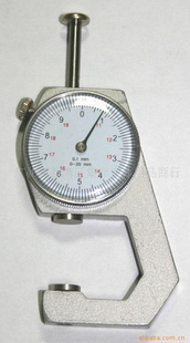 0-200.01MM