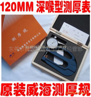 ǲ-Ͳ0-10*120MM