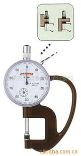ձPEACOCKȸG-0.4NȼG-2.4NG-20G-30