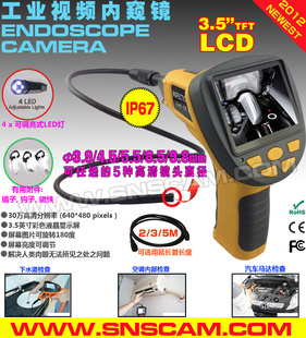 ڿ-3.5LCD305ָ徵ͷֱѡ(Ʒ!)