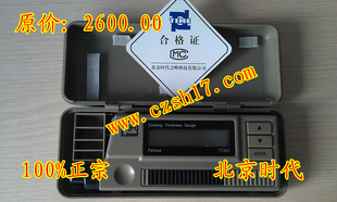 ʱTT220ԲĤͿ