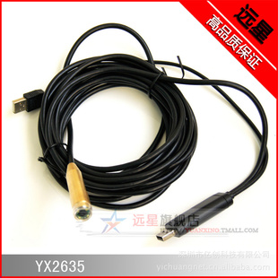 5USB߹ڿֱ5MUSBWIRECAMERA