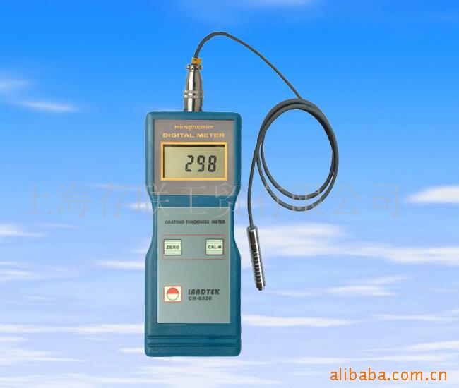 CM8820ͿCM-8820