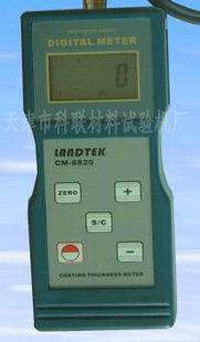 220VʽΧ߷ֱͿTT260