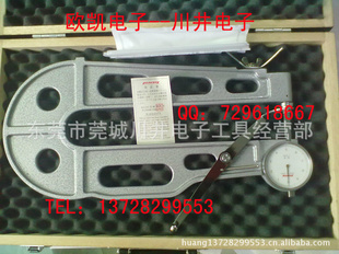 ձȸPEACOCKʽͺȼK-1K-2K-3K-4ȼ