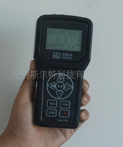 UpadX300