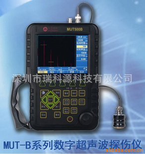 ԴMUT500Bϵֳ̽