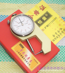 0-10MM0-20MM0.1MM