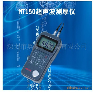 ̩MT150