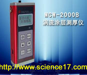 MCW2010AMCW2000BͿMCW-2000BMCW-2010A