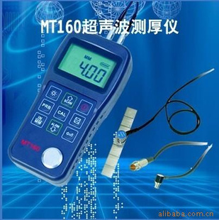 ۣMT160