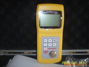 UT200