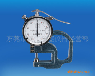 HTG-30/