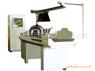CDH-2000H΢ӫŷ̽˻дŷ̽˻