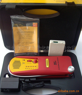 кǱ*AR8800A©