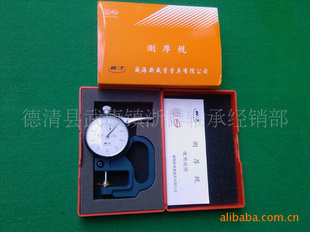 0-10*30mm
