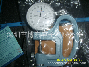 SM-1201TECLOCKձƺ񱡱,ȱ,ȼ(ձԭװ)