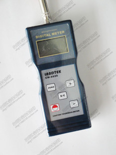 ̩,CM8821Ϳ,CM-8821Ĥ,Ȳ