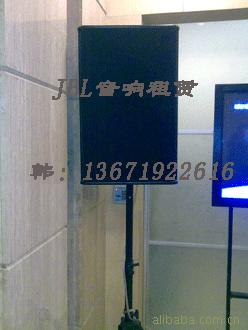 音响设备租赁