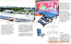 舞台灯光音响桁架器材及设备