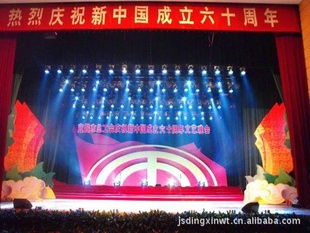 江苏鼎信舞台设备舞台机械舞台吊杆舞台幕布工程