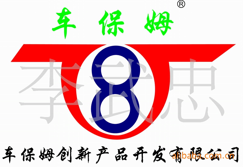 ݻڳֱ۸ݻش