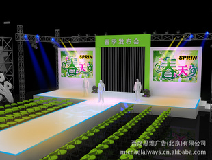 Stage0004̳T̨