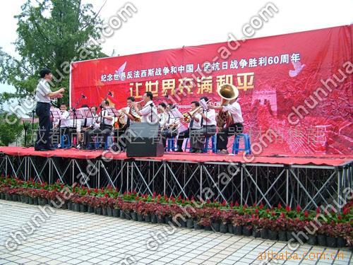 舞台展示器材折叠舞台广告展览展示图