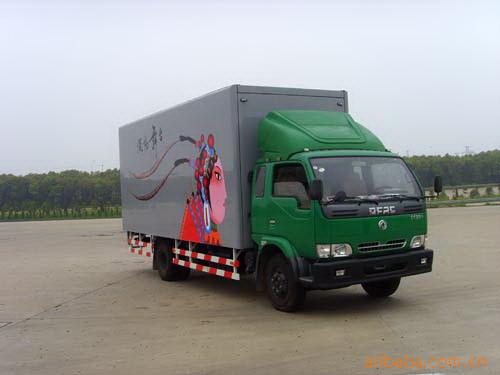 翵̨