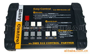 DMX512ԵƼ׿̨